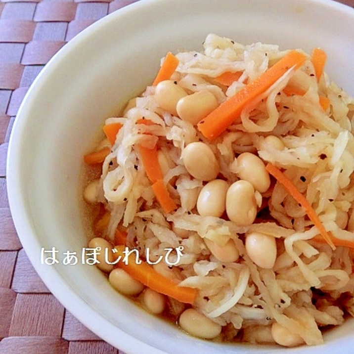 作り置きおかず♪切干大根と大豆の洋風煮込み✿